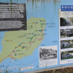 小島観光マップ