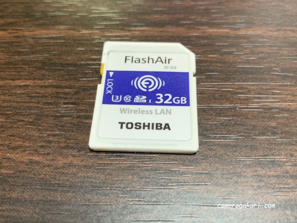 SDカード FlashAir