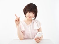 注意点