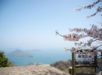 紫雲出山
