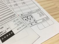 水没したカメラの修理見積もり